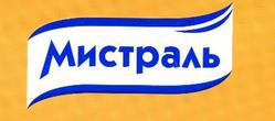 16 - мистраль.jpg